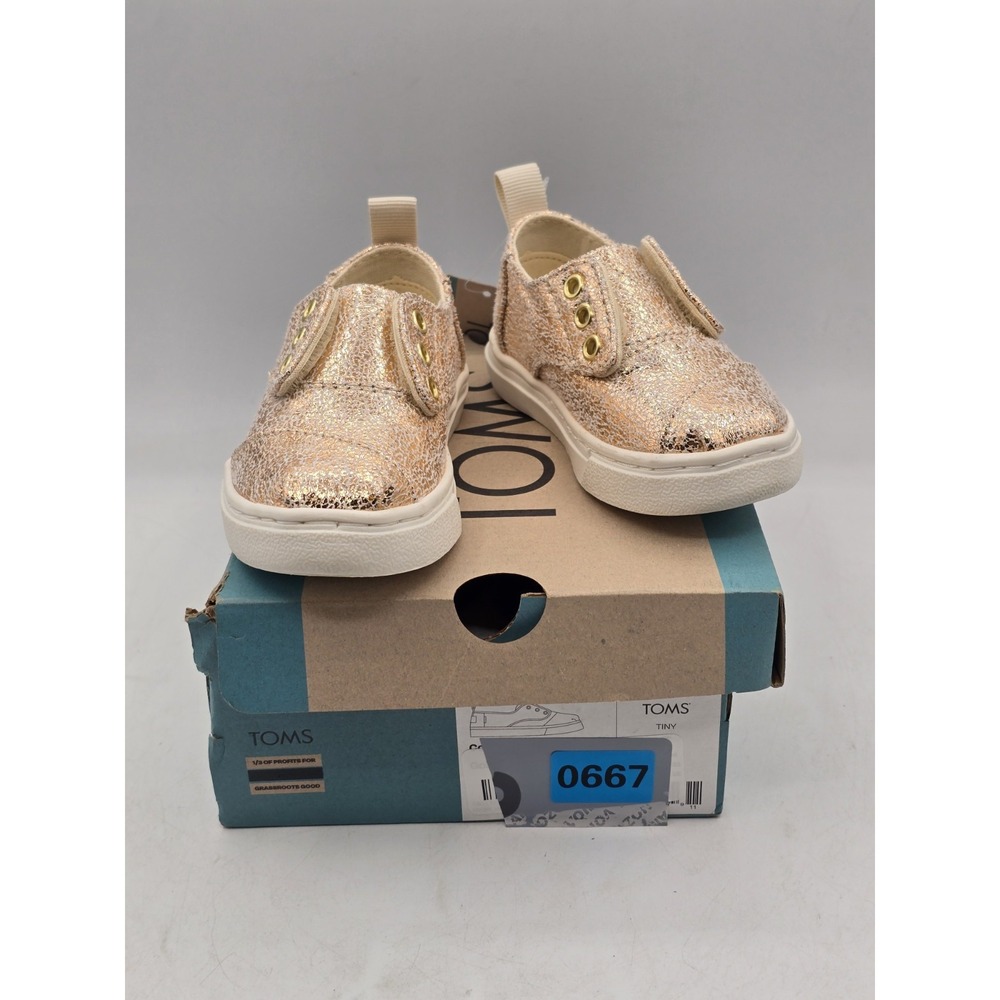 NIB TOMS Tiny Cordones Cupsole Shoes - Color Gold Crackle Foil - Size 5 Toddler